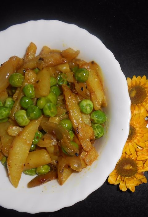 Aloo matar